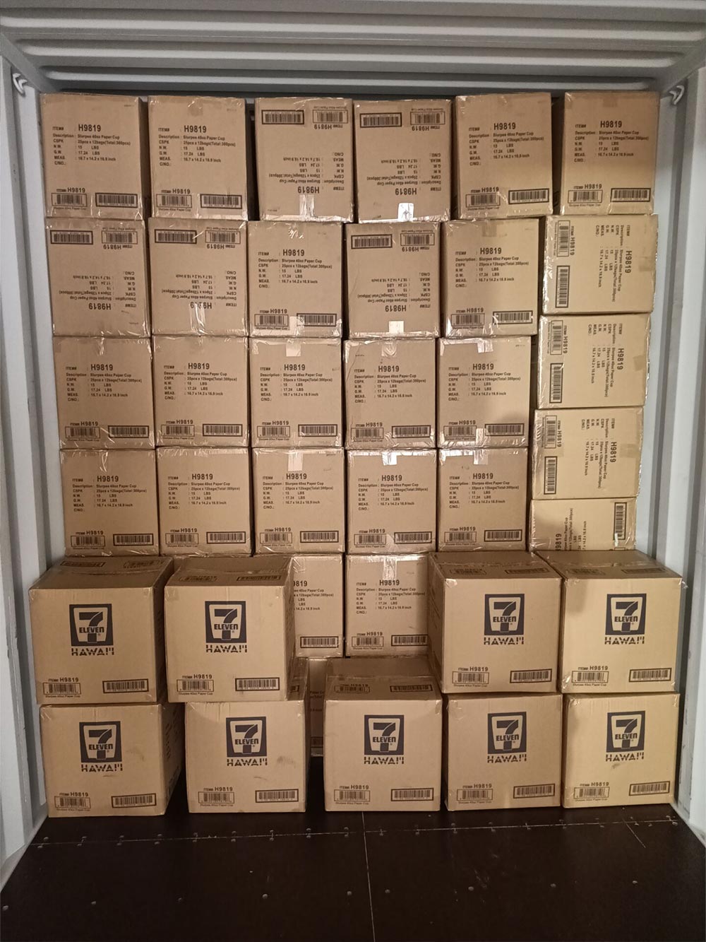 Packaging