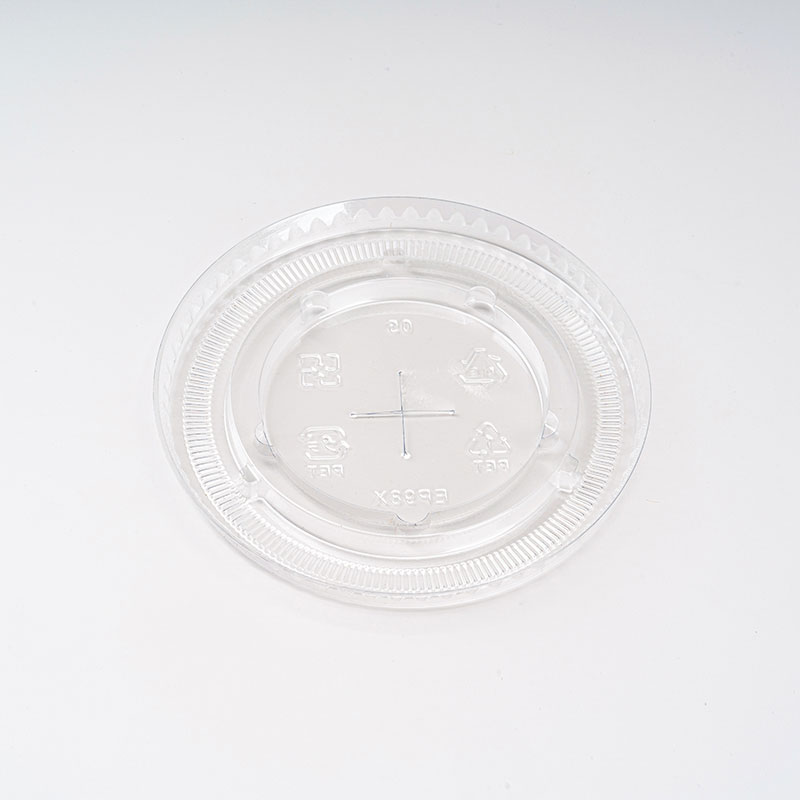 Flat Lid