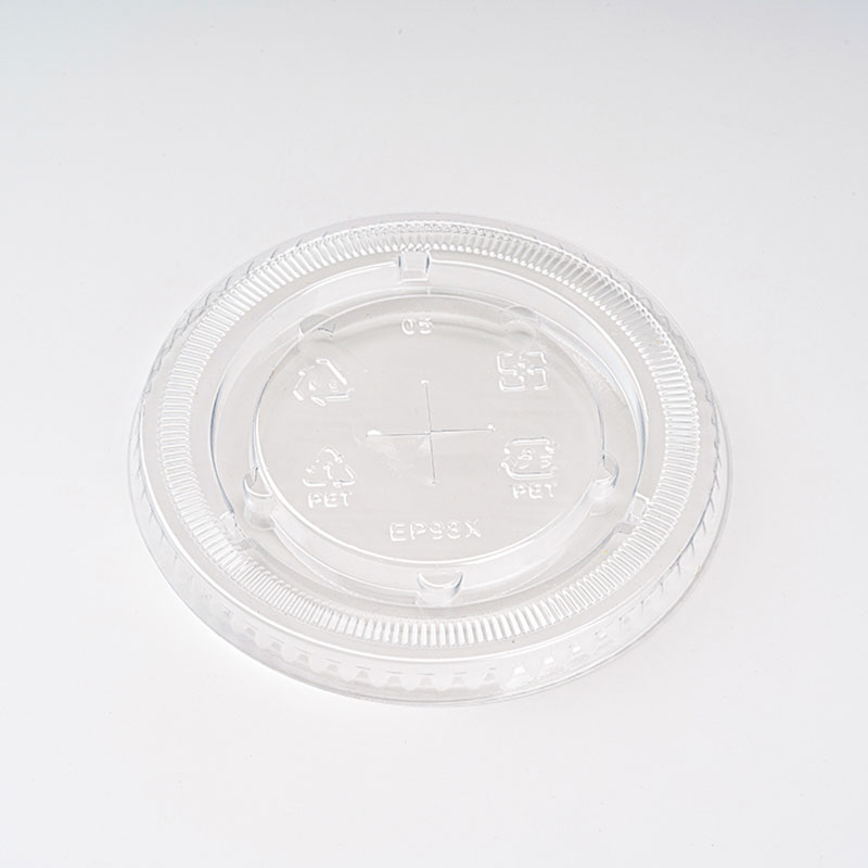 Flat Lid