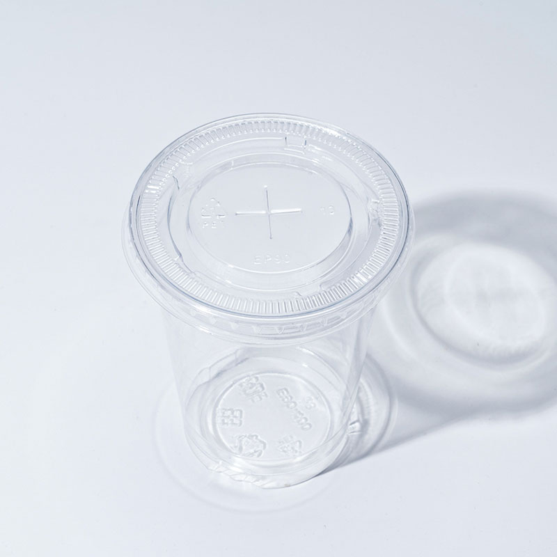 Flat Lid
