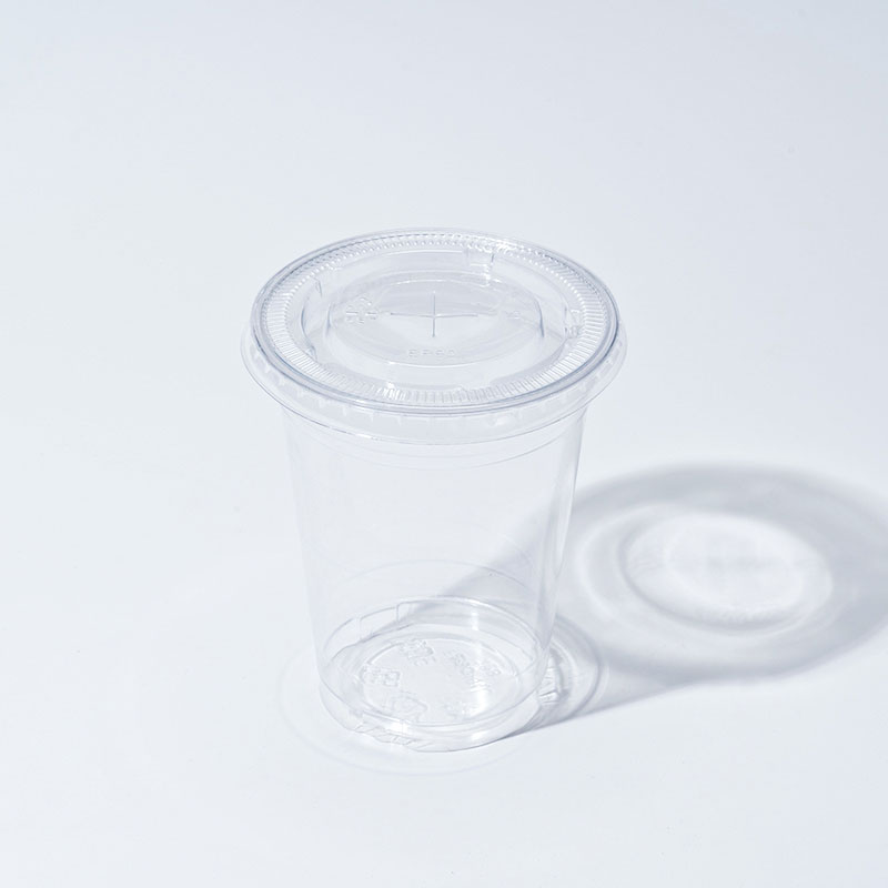 Flat Lid