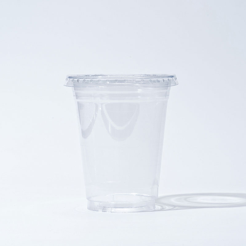 Flat Lid